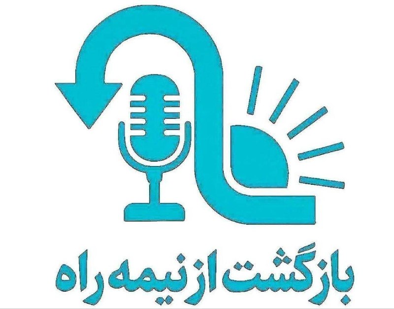 🇮🇷بازگشت ازنیمه راه🇮🇷: .🕢 ساعت بروزرسانی: ۱۹:۳۰ تاریخ به روز رسانی: ۳۱ مرداد ۱۴۰۵ ⚜️فروش گرم ۱۸ : ۲۱,۰۵۸,۰۰۰ تومان⚜️خرید گرم ۱۸ : ۲۰,۶۳۷,۰۰۰ تو