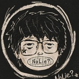 NoLie❓(АРХИВ)