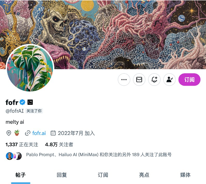 推特和作品就是你最好的简历原来在 Replicate 干的 fofr 加入了 DeepMind很多人应该都会对这哥们有印象，在 Nano Banana 和 GPT-4o 图像发布的时候都持续产出了非常多好的案例和测试估计 Deepmind 想用他补上自己在图像和视频上的宣传路径，哥们这下这结起飞了当然，很荣幸老哥也关注了我#ai创造营#