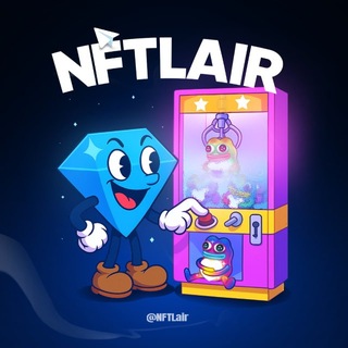 Telegram profile photo for Nft Lair
