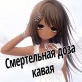 Oтзывы кукчиза🤩
