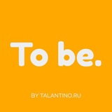 Киношкола Татьяны Быстрицкой в Москве