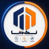 باشگاه برنامه نویسان تک‌دانا