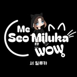 Seo Milu