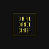 Ural Dance Center