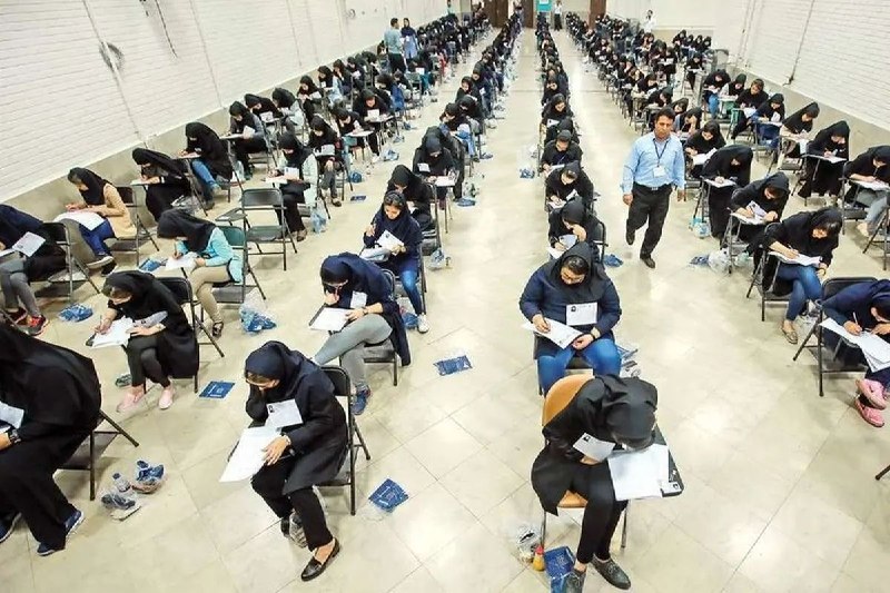 صرفا جهت اطلاع: ‌❌کنکور انسانی، ریاضی و فنی آغاز شدآخرین نوبت آزمون سراسری ۱۴۰۵ از صبح امروز با رقابت داوطلبان گروه‌های آزمایشی علوم انس