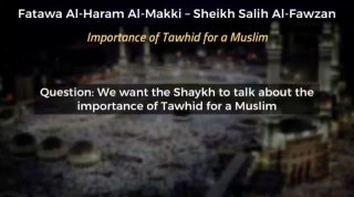 Masjid As-Sahabah Project Presents: