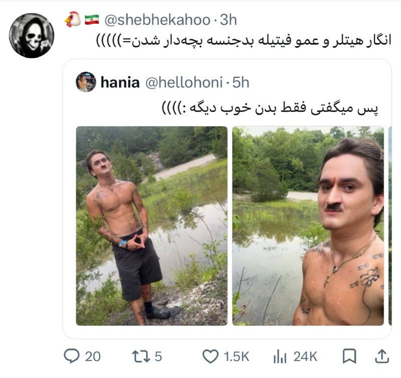 گاو | CoOow: =))))> @CoOow