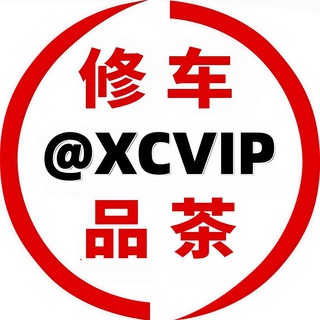 佛山楼凤修车全套验证出击报告