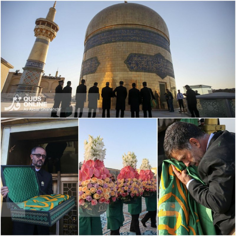 باران کویر/ رسانه مردمی: 🔰گزارش تصویری | تعویض پرچم گنبدحرم مطهر امام رضا علیه السلام┏━━━•••••••••••••••••━━━┓ 🆔 @barane_kavir ┗━━•••••••••••••••