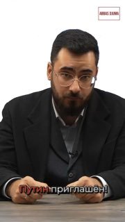 Иллюстрация к посту канала Апти Алаудинов «АХМАТ»