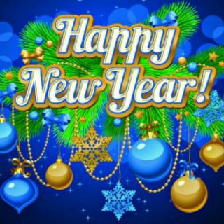 🎄🎄Happy ☃️☃️New ☃️☃️Year🎄🎄 Telegram Group Link