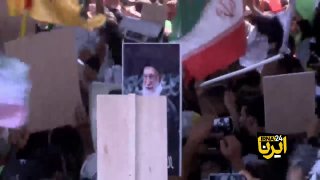 קבורת גופתו הקדושה של מר הרגה את איראן; נג'ף אשרף