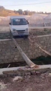 Хоба