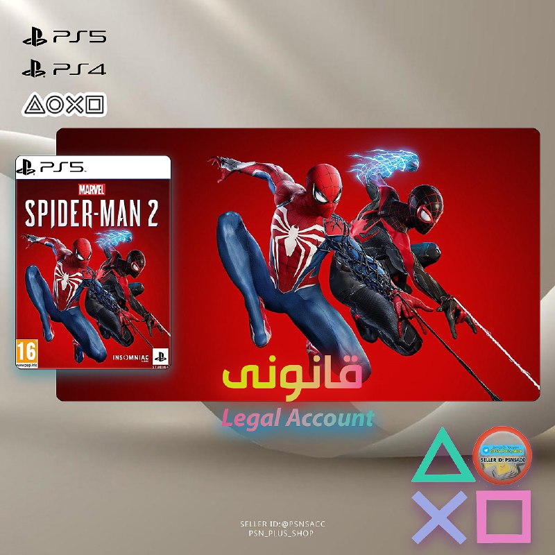 PLUS SHOP: #قانونی #Legal #Exclusive #غیر_اشتراکی #اختصاصیMarvel's Spider-Man 2 👇Legal with primary and lifetime warranty🔸ظرفیت اول