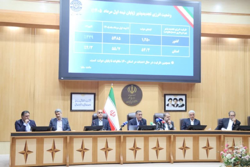کانال رسمی دیارمیرزا: 💥 هادی حق‌شناس استاندار گیلان در جلسه شورای برنامه‌ریزی و توسعه استان با حضور معاون اجرایی رئیس‌جمهور؛🔹 سفر معاون اجرایی
