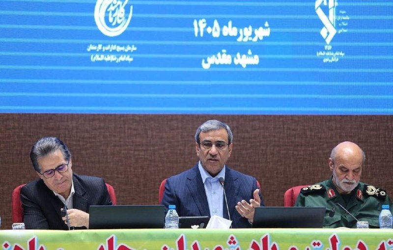 اخبار خراسان رضوی: دشمن تلاش زیادی برای ایجاد تفرقه و بیثباتسازی داخل کشور دارد🔹 فرمانده سپاه امام رضا علیه السلام: دشمن امروز تلاش زیادی