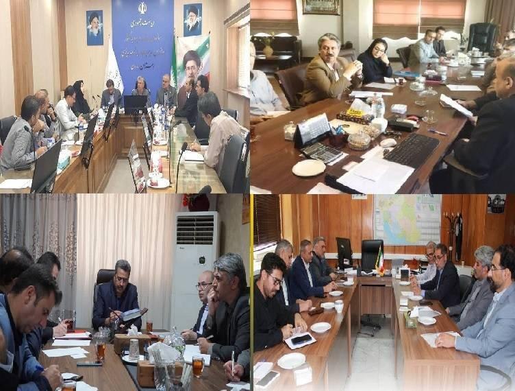 سازمان برنامه و بودجه کشور: 🔹در نشست‌هاي جداگانه‌اي در استان‌هاي همدان، قزوين، سمنان، فارس و خراسان شمالي صورت گرفت؛🔺هم‌افزايي سه‌جانبه دستگاه‌هاي ا