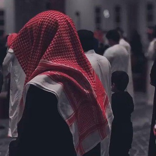 Telegram profile photo for قناة نشر الأحاديث النبوية الصحيحة📖🌧️