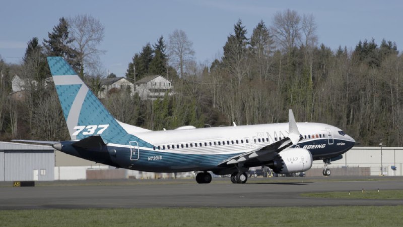 FAA מאשרת בואינג 737 MAX 7 לאחר שנים של עיכובים