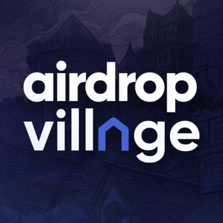Airdrop Village 🏡 Telegram Group Link