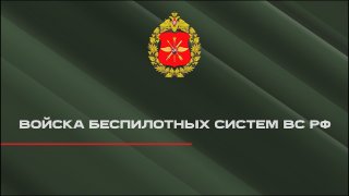 🇷🇺🇺🇦️ - גדוד "קרשט הלבן" פוגע באנטנות וציוד תקשורת של הכוחות המזוינים של אוקראינה.