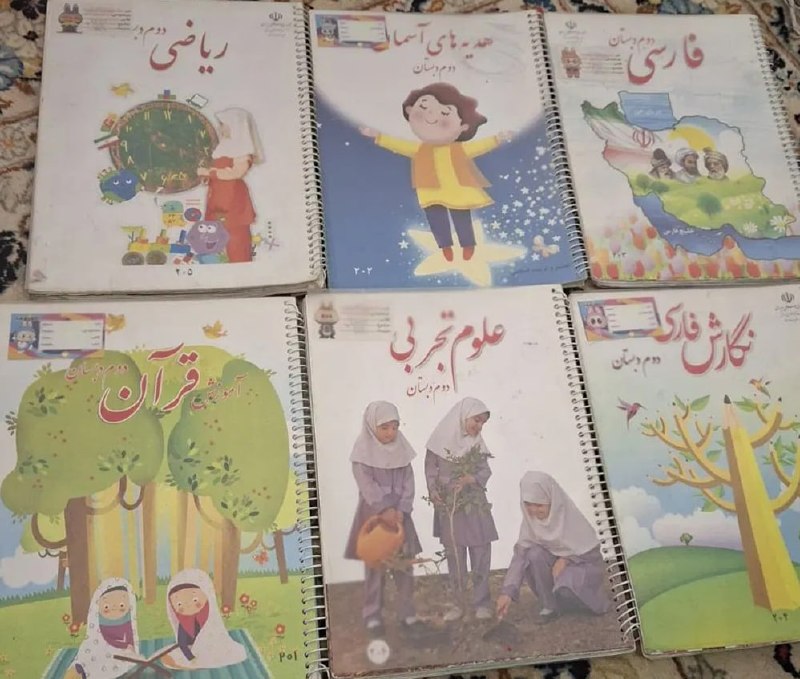 ملایررسا: 🔺نسخۀ الکترونیکی کتاب‌های درسی جدید منتشر شد🔹نسخۀ الکترونیکی کتاب‌های درسی سال تحصیلی ۱۴۰۵-۱۴۰۶ در پایگاه chap.sch.ir با