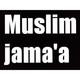 muslim jama'a