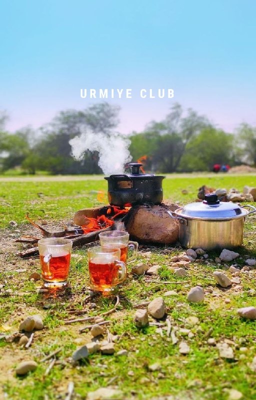 ارومیه کلوب | UrmiyeClub: 🗓 امروز پنجشنبــه☀ ۲۹ مرداد ۱۴۰۵☀ ۷ ربیع‌الاول ۱۴۴۸☀ ۲۰ اوت ۲۰۲۶✅ @UrmiyeClub | ارومیه کلوب