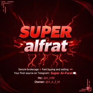 سوبر اليمن Super Yemen