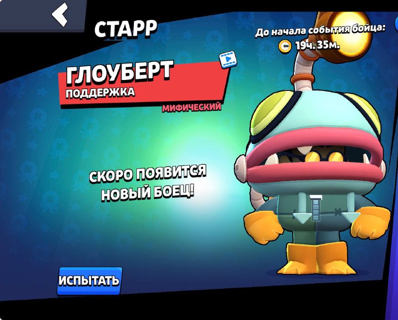 Изображение 2