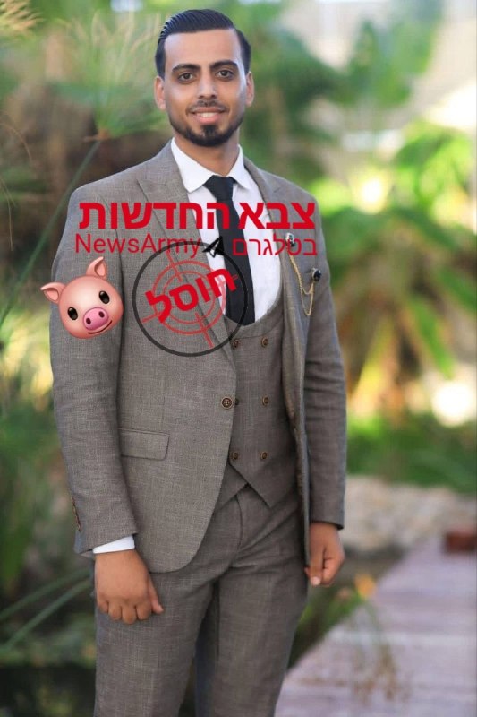 The person who was killed in the attack on the tent in Gaza City - a terrorist named Khadifa Awad.