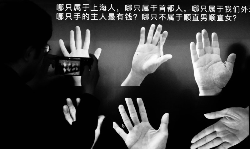 在上海办了场最神的AI活动在上海办了场最神的AI活动