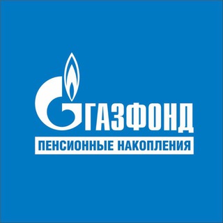 Telegram profile photo for НПФ ГАЗФОНД ПН