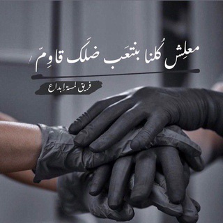 تبادل كتب جميع التخصصات ♥️
