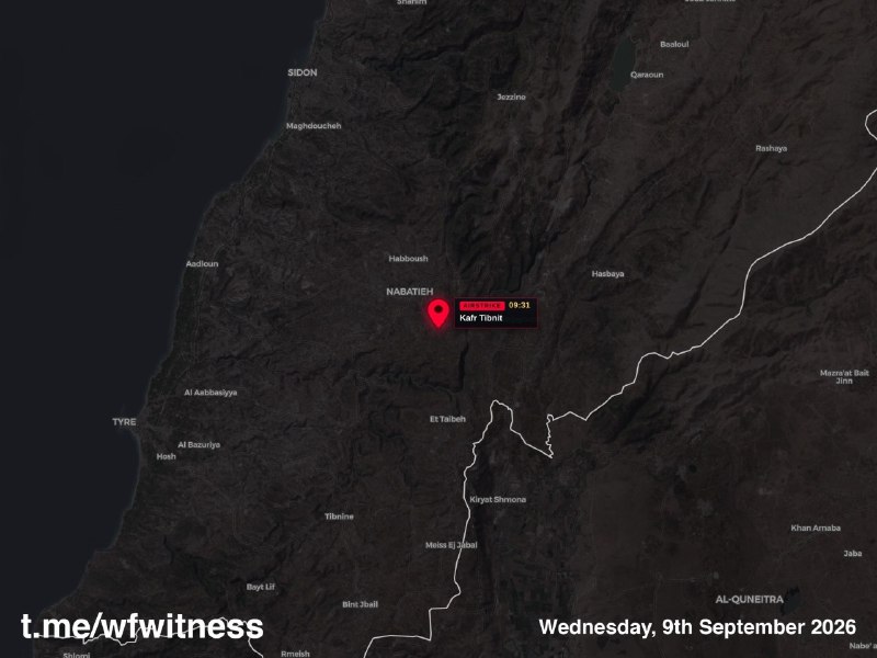 ️🇱🇧🇮🇱 תקיפה אווירית ישראלית מכוונת ליישוב כפר תבנית, דרום לבנון.
