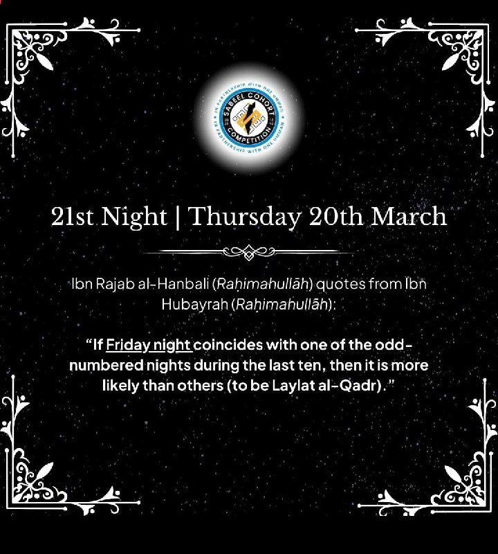 Any definitive evidence behind this?