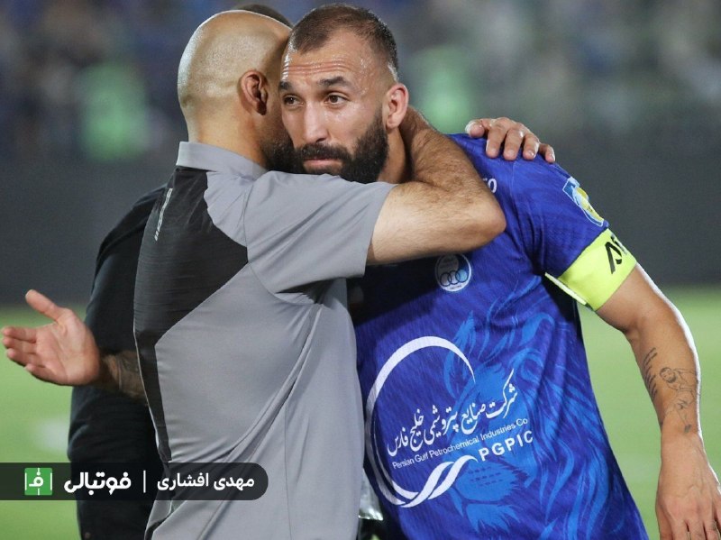 فوتبالی | Footballi.net: ⚪️آغوش باز بختیاری‌زاده برای کاپیتان!🔵 ⚽️حضور چند دقیقه‌ای چشمی در بازی امروز بختیاری‌زاده را امیدوار کرد تا کاپیتان تیم