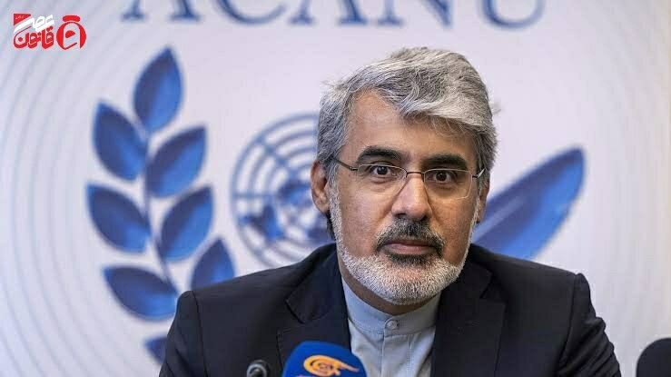 عصر قانون: ✳️ سفیر ایران در ژنو:آمریکا با طرحهای بلندپروازانه خطر مسابقه تسلیحاتی در فضا را تشدید میکند🔹️سفیر و نماینده دائم جمهور