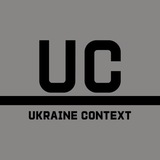 Ukraine context | UC