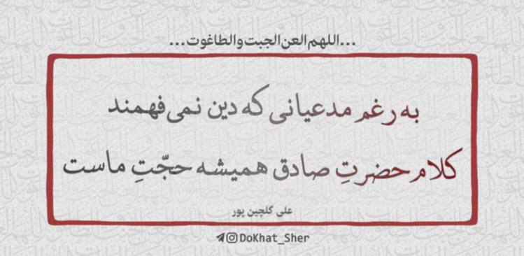 کانال رسمی حامد رضا معاونیان: رسانه پست