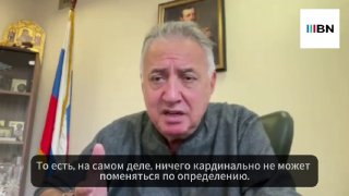 ישראל נידונה למלחמה, אומר מדען המדינה סמיון בגדסרוב "יחד עם זאת, ישראל לא הולכת לשום מקום. חשוב לרשויות היש…