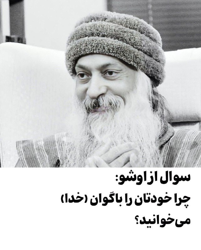 📸 گلچین بهترینها 🗒🎼: رسانه پست