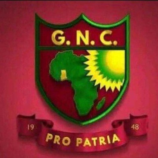 ghanacolllive