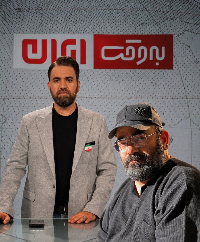 روزنامه فرهیختگان: صدای پای ترامپیسمروح‌الله رضوی و مرضیه هاشمی ایرانی‌ترند یا حسن آقامیری؟🟢چندی پیش «حسن آقامیری» بلاگر حوزه سخنوری لاحق د