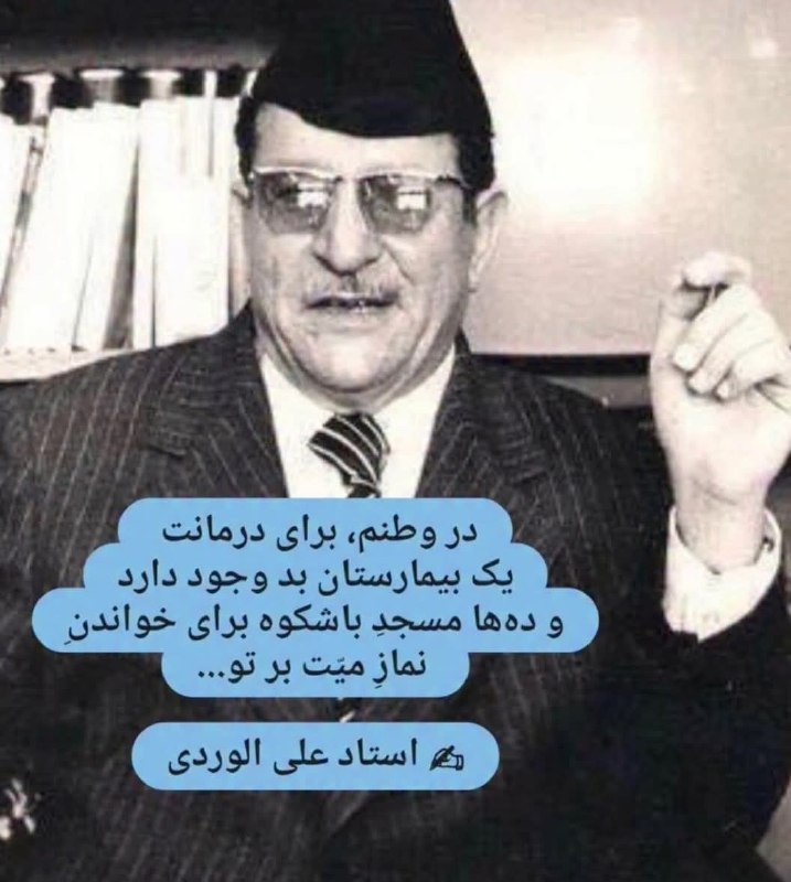 📸 گلچین بهترینها 🗒🎼: رسانه پست