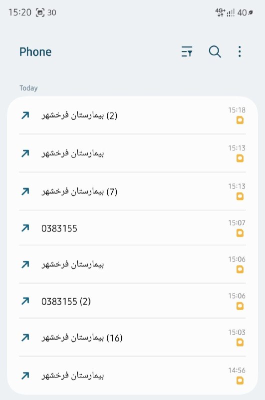 دهکردآنلاین: #ارسال_مخاطبین سلام میخواستم درباره وضعیت نوبت دهی بیمارستان فرخشهر صحبت کنم چند روزه دنبال نوبت سونوگرافی هستیم گفتن از