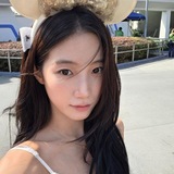 Kazuhana