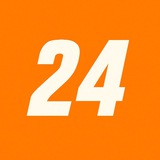 24 секунды