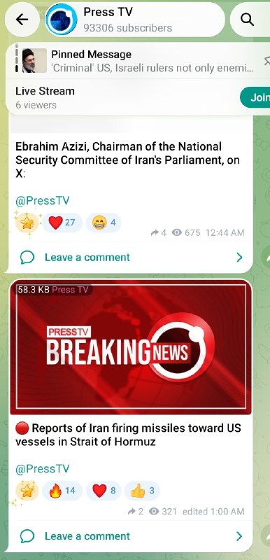 کانال خبری مطبوعات در شهر: 🚨 #فوری | شلیک موشک از سوی ایران به سمت اهدافی در تنگه هرمز | پرس تی وی@shaftjornal